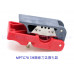 MPTC78 7/8饋線刀含擴孔器 饋線工具7/8紅色 7/8同軸電纜饋線割刀紅色 剝線刀 剝線器 電纜剝線工具 電纜切割工具 電纜修邊工具 另有1/2同軸電纜饋線割刀藍色 